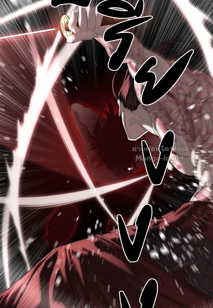 Doujin-Lc- อ่าน โดจิน มังฮวา เกาหลี ญี่ปุ่น จีน แปลไทย ข้าราชการพิเศษ ตอนที่ 1 2 3 4 5 6 7 8 9 10 11 12 13 14 ฟรี ไม่มีโฆษณา อ่าน โดจิน Manhwa เกาหลี ญี่ปุ่น จีน เรามีครบ คัดมาให้เน้นๆ โดจิน 18+ รับประกันความฟินโดย Doujin Lc