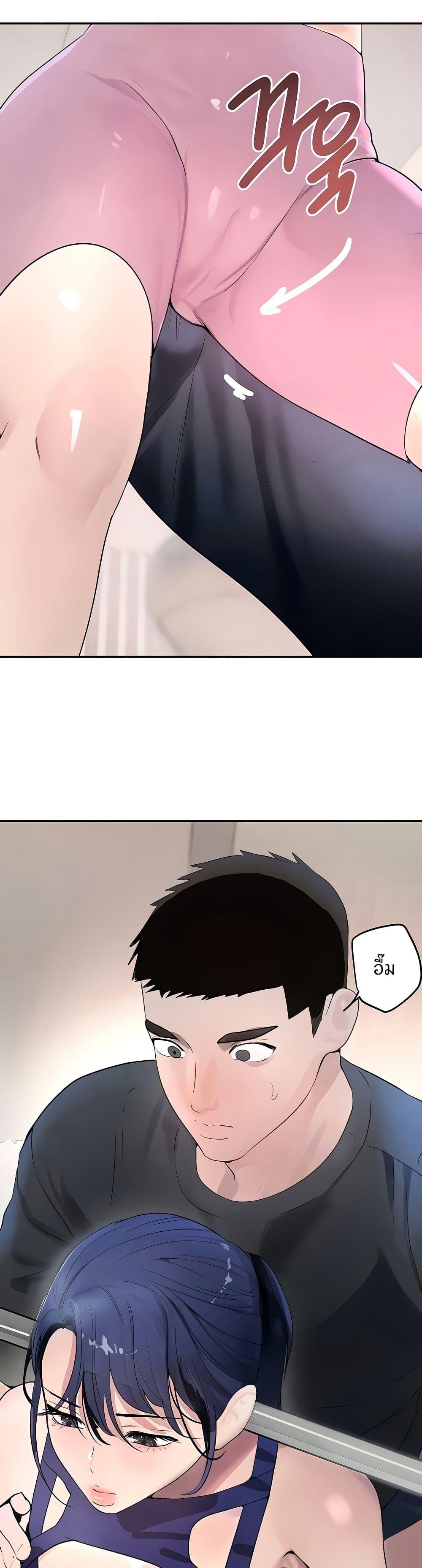 Doujin-Lc- อ่าน โดจิน มังฮวา เกาหลี ญี่ปุ่น จีน แปลไทย The Boss’s Daughter ตอนที่ 1 2 3 4 5 6 7 8 9 10 11 12 13 14 ฟรี ไม่มีโฆษณา อ่าน โดจิน Manhwa เกาหลี ญี่ปุ่น จีน เรามีครบ คัดมาให้เน้นๆ โดจิน 18+ รับประกันความฟินโดย  Doujin Lc