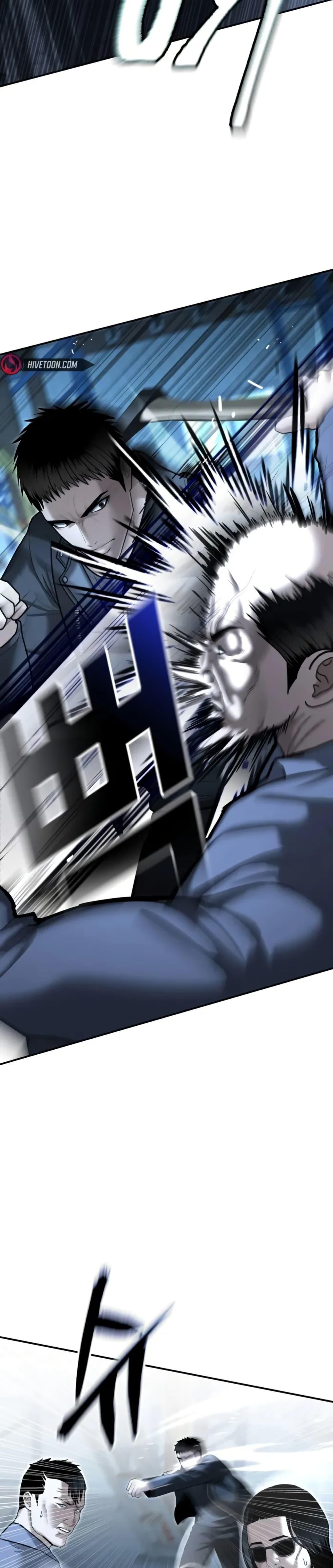 Manga-lc-com อ่านมังงะ อ่านการ์ตูน ออนไลน์ ฟรี The Cop Is Too Strong ตอนที่ 1 2 3 4 5 6 7 8 9 10 11 12 13 14 ฟรี ไม่มีโฆษณา Manga-lc - อ่าน มังงะ อ่าน การ์ตูน ออนไลน์ อ่านมังงะ ฟรี