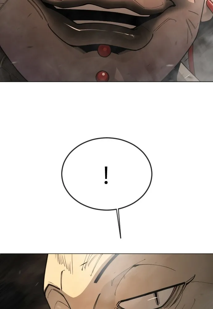 ยุคแห่งยอดมนุษย์ ตอนที่ 115 รูปที่ 176