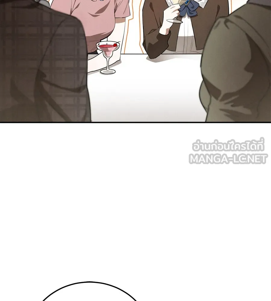 เรือนจำรัก ตอนที่ 2 รูปที่ 27