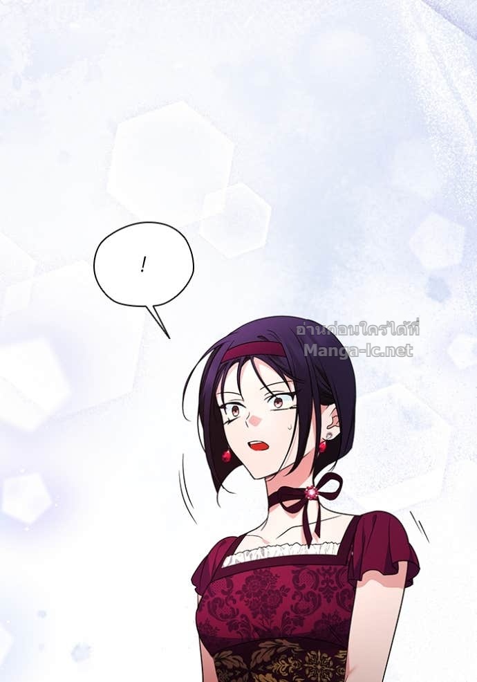 Doujin-Lc- อ่าน โดจิน มังฮวา เกาหลี ญี่ปุ่น จีน แปลไทย คิดว่าการบิดเบือนต้นฉบับ มันทำได้ง่าย ๆ หรือไง ตอนที่ 1 2 3 4 5 6 7 8 9 10 11 12 13 14 ฟรี ไม่มีโฆษณา อ่าน โดจิน Manhwa เกาหลี ญี่ปุ่น จีน เรามีครบ คัดมาให้เน้นๆ โดจิน 18+ รับประกันความฟินโดย Doujin Lc