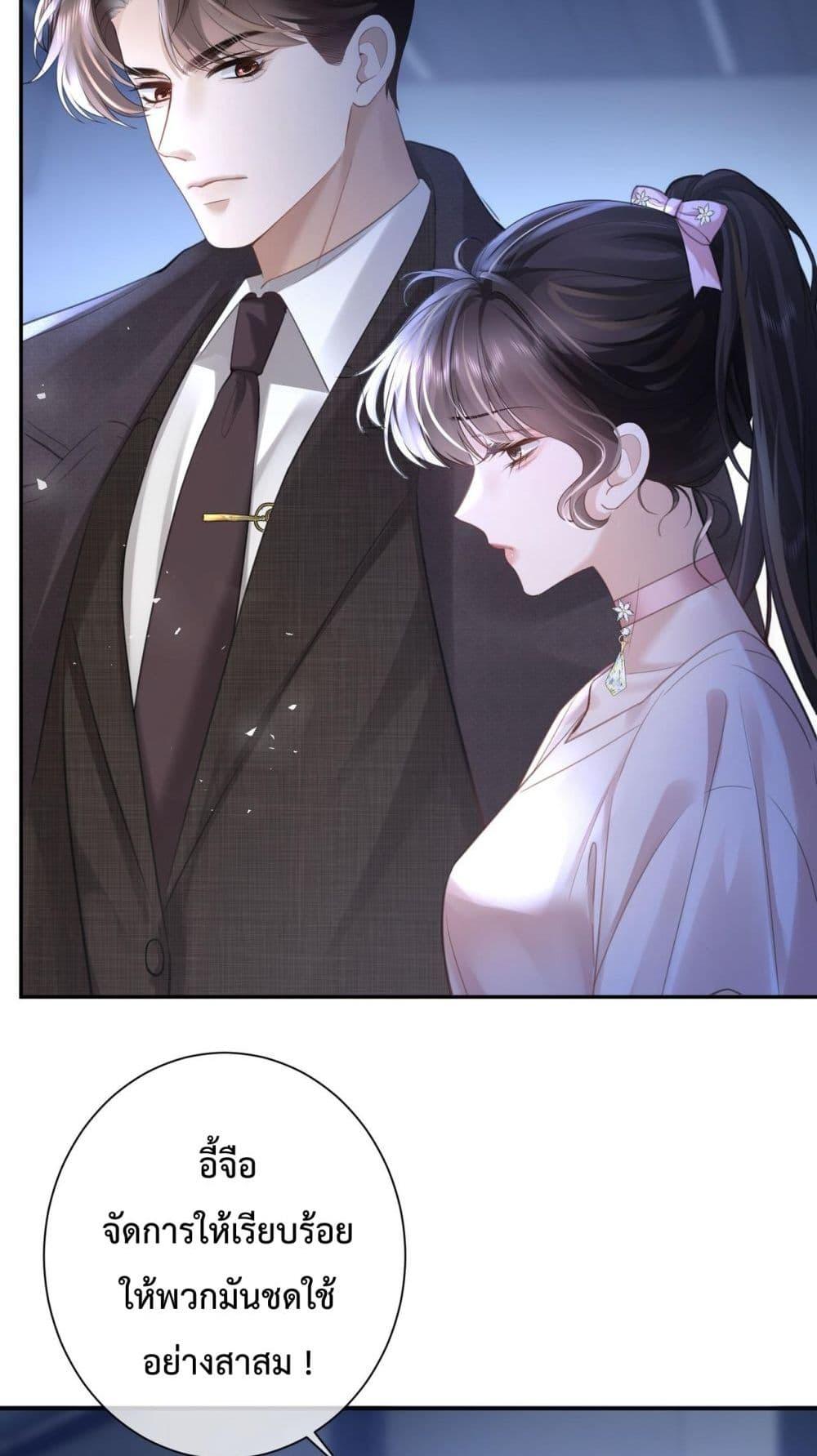 Manga-lc-com อ่านมังงะ อ่านการ์ตูน ออนไลน์ ฟรี ParanoidCEO,P ตอนที่ 1 2 3 4 5 6 7 8 9 10 11 12 13 14 ฟรี ไม่มีโฆษณา Manga-lc - อ่าน มังงะ อ่าน การ์ตูน ออนไลน์ อ่านมังงะ ฟรี