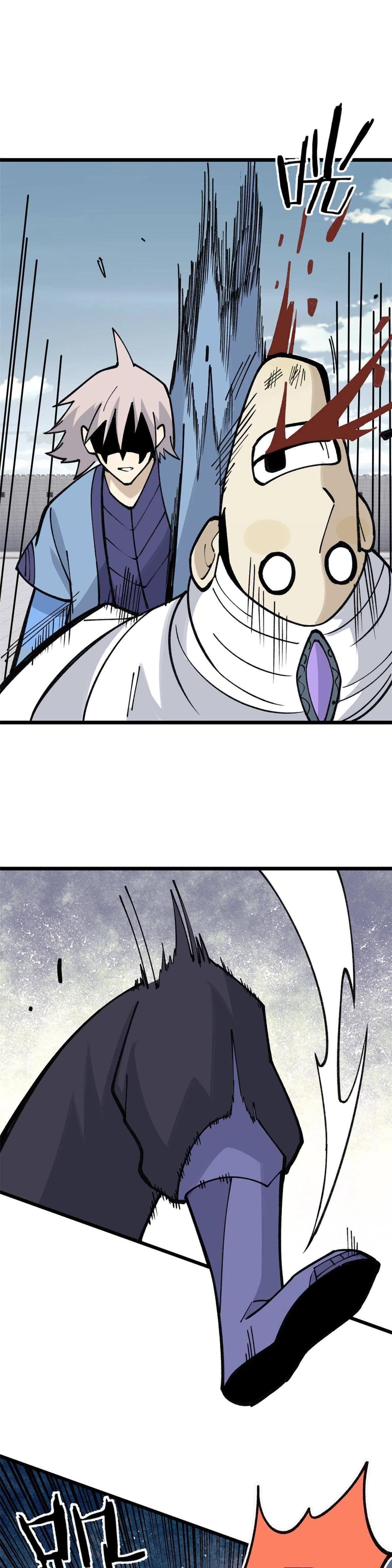 Manga-lc-com อ่านมังงะ อ่านการ์ตูน ออนไลน์ ฟรี All Hail the Sect Leader ตอนที่ 1 2 3 4 5 6 7 8 9 10 11 12 13 14 ฟรี ไม่มีโฆษณา Manga-lc - อ่าน มังงะ อ่าน การ์ตูน ออนไลน์ อ่านมังงะ ฟรี