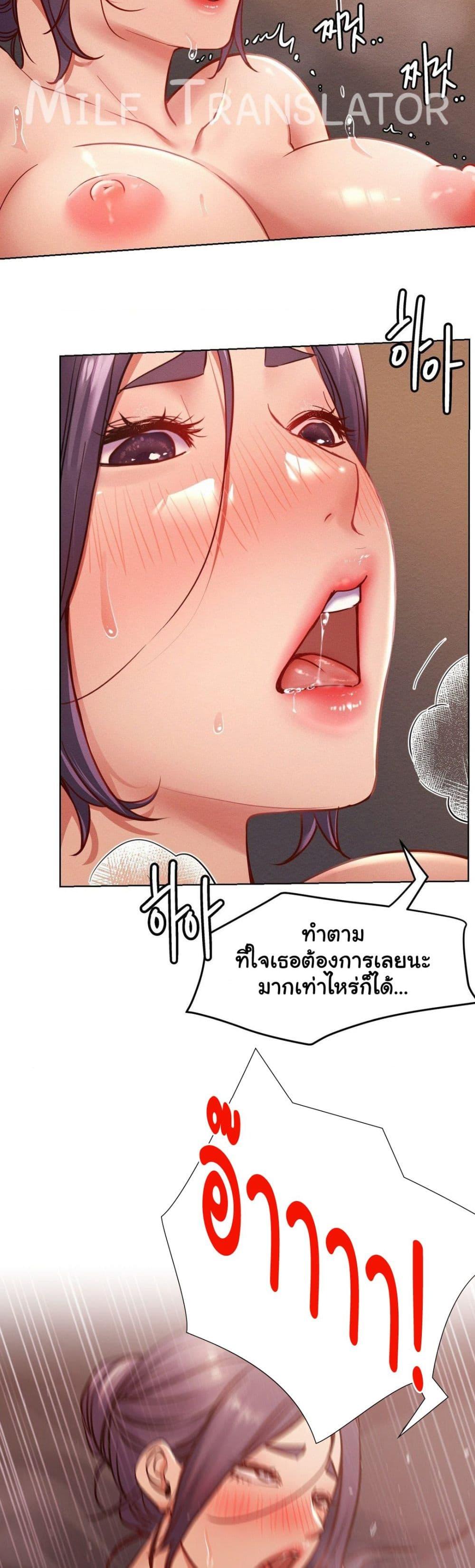 Doujin-Lc- อ่าน โดจิน มังฮวา เกาหลี ญี่ปุ่น จีน แปลไทย Staying with Ajumma ตอนที่ 1 2 3 4 5 6 7 8 9 10 11 12 13 14 ฟรี ไม่มีโฆษณา อ่าน โดจิน Manhwa เกาหลี ญี่ปุ่น จีน เรามีครบ คัดมาให้เน้นๆ โดจิน 18+ รับประกันความฟินโดย  Doujin Lc