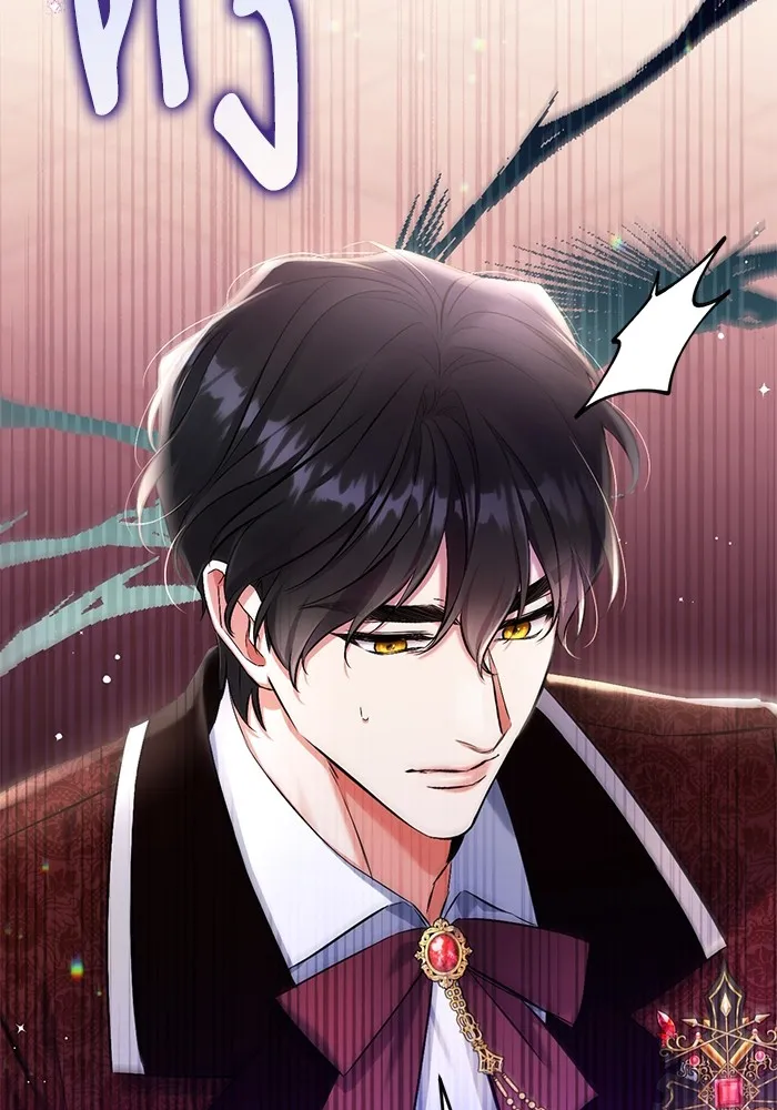 แด่ตัวละครโปรดที่ถูกทิ้ง ตอนที่ 49 รูปที่ 67