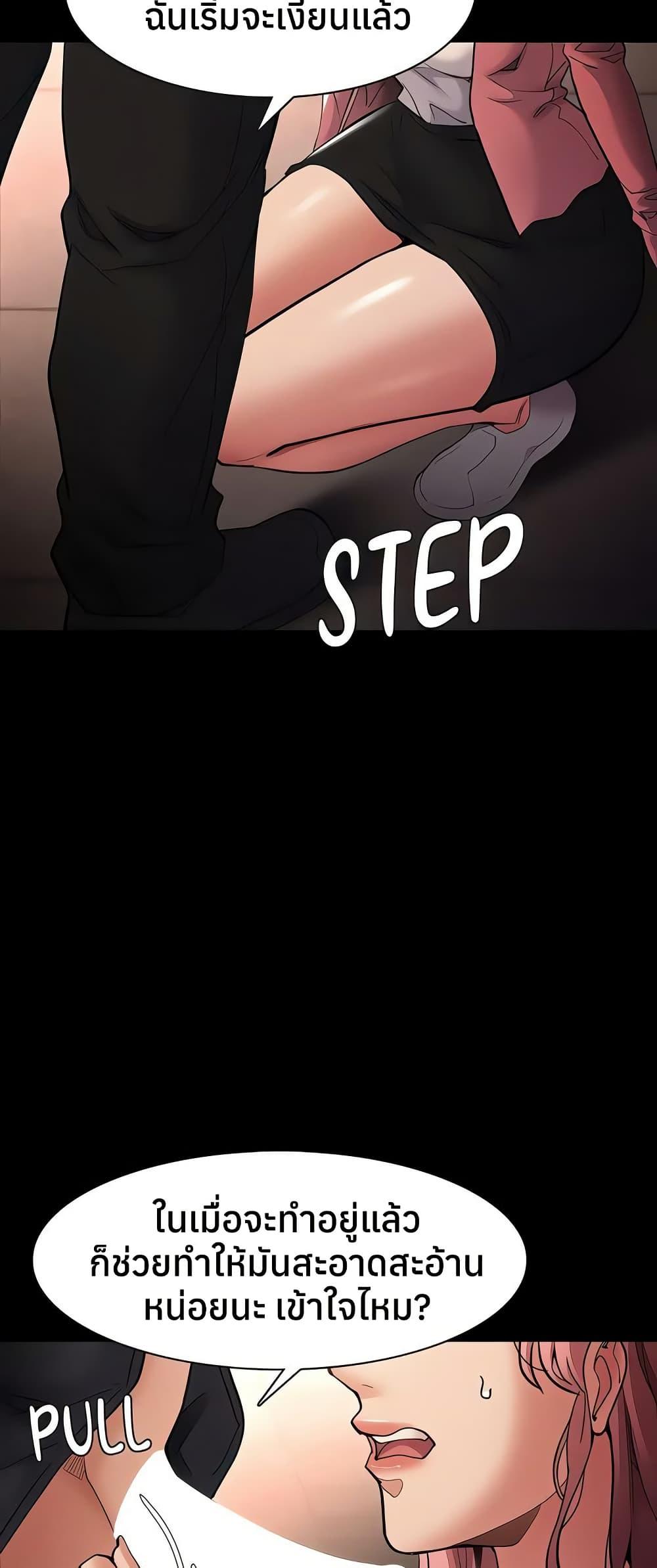 Doujin-Lc- อ่าน โดจิน มังฮวา เกาหลี ญี่ปุ่น จีน แปลไทย Pervert Diary ตอนที่ 1 2 3 4 5 6 7 8 9 10 11 12 13 14 ฟรี ไม่มีโฆษณา อ่าน โดจิน Manhwa เกาหลี ญี่ปุ่น จีน เรามีครบ คัดมาให้เน้นๆ โดจิน 18+ รับประกันความฟินโดย  Doujin Lc