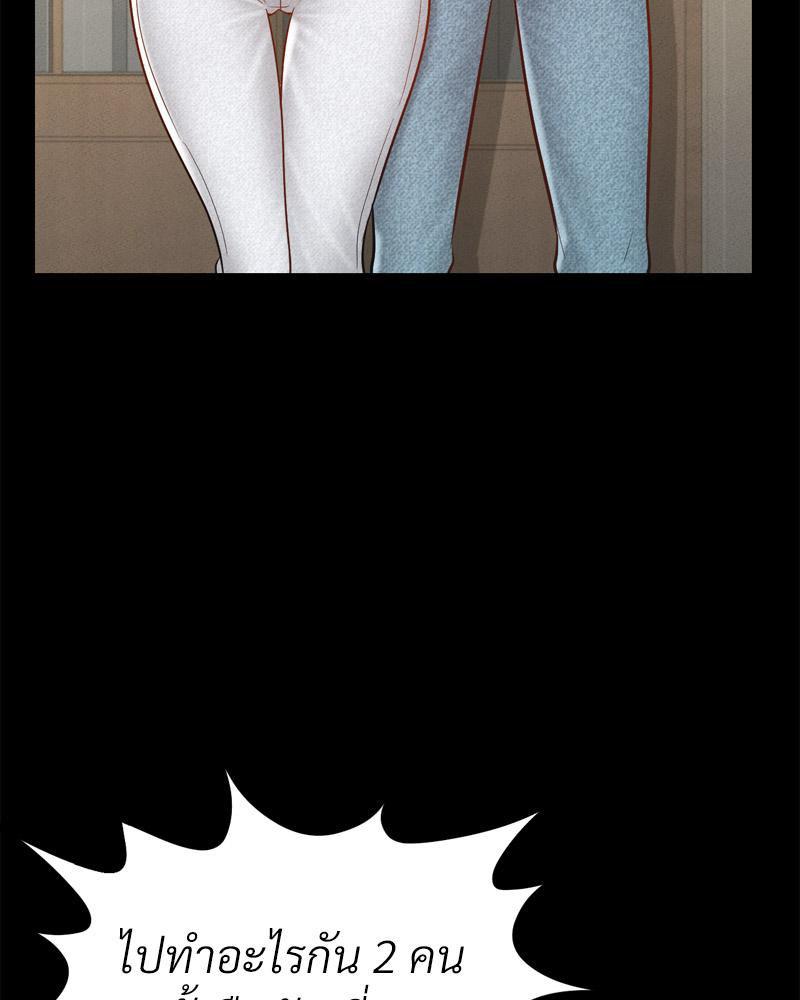 Doujin-Lc- อ่าน โดจิน มังฮวา เกาหลี ญี่ปุ่น จีน แปลไทย sweet home ตอนที่ 1 2 3 4 5 6 7 8 9 10 11 12 13 14 ฟรี ไม่มีโฆษณา อ่าน โดจิน Manhwa เกาหลี ญี่ปุ่น จีน เรามีครบ คัดมาให้เน้นๆ โดจิน 18+ รับประกันความฟินโดย  Doujin Lc