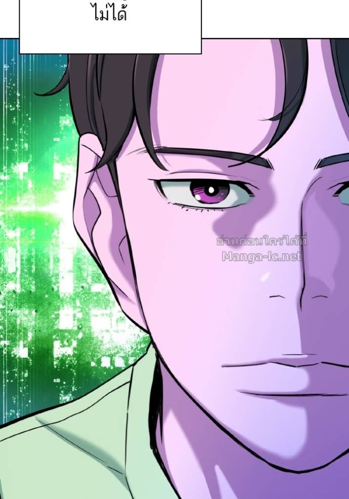 Doujin-Lc- อ่าน โดจิน มังฮวา เกาหลี ญี่ปุ่น จีน แปลไทย Reborn Rich ตอนที่ 1 2 3 4 5 6 7 8 9 10 11 12 13 14 ฟรี ไม่มีโฆษณา อ่าน โดจิน Manhwa เกาหลี ญี่ปุ่น จีน เรามีครบ คัดมาให้เน้นๆ โดจิน 18+ รับประกันความฟินโดย Doujin Lc