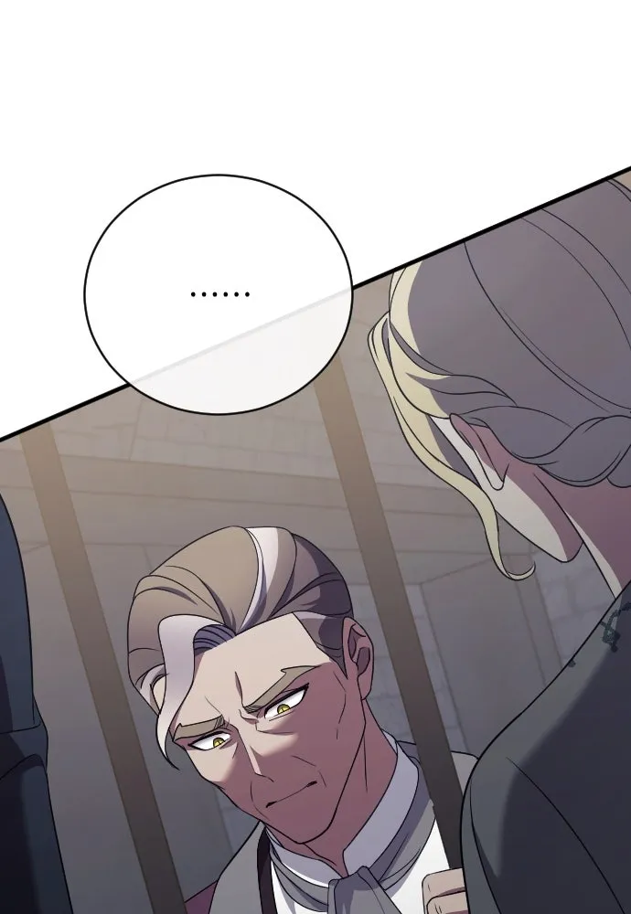 หมาป่าคู่เคียงบัลลังก์ ตอนที่ 40 รูปที่ 86