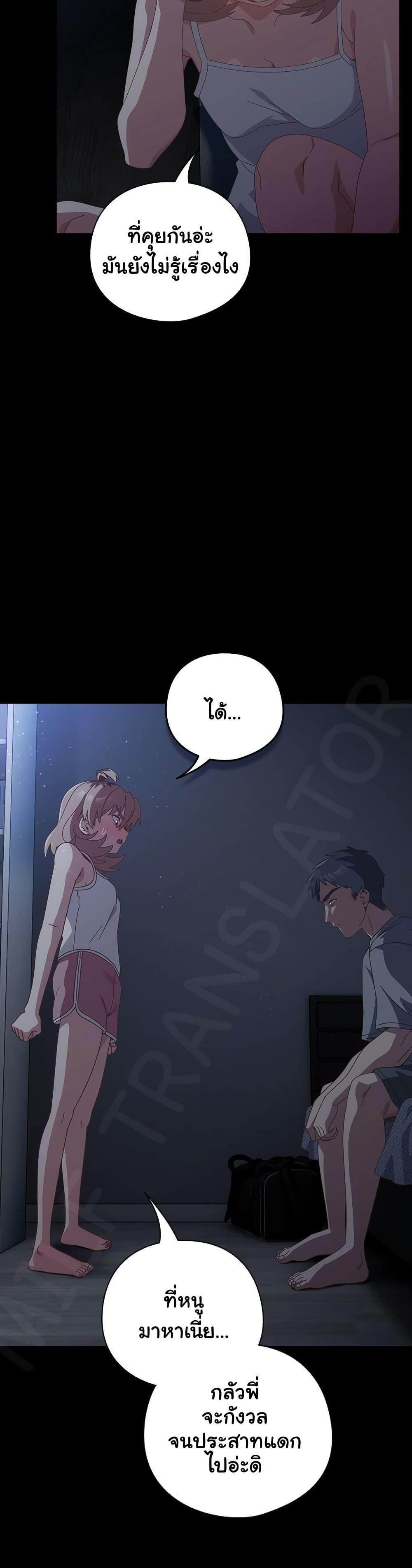 Doujin-Lc- อ่าน โดจิน มังฮวา เกาหลี ญี่ปุ่น จีน แปลไทย Like No Other ตอนที่ 1 2 3 4 5 6 7 8 9 10 11 12 13 14 ฟรี ไม่มีโฆษณา อ่าน โดจิน Manhwa เกาหลี ญี่ปุ่น จีน เรามีครบ คัดมาให้เน้นๆ โดจิน 18+ รับประกันความฟินโดย  Doujin Lc