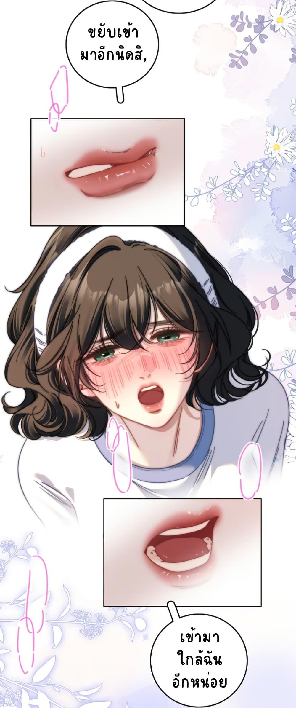 Manga-lc-com อ่านมังงะ อ่านการ์ตูน ออนไลน์ ฟรี No Kissing Tonight ตอนที่ 1 2 3 4 5 6 7 8 9 10 11 12 13 14 ฟรี ไม่มีโฆษณา Manga-lc - อ่าน มังงะ อ่าน การ์ตูน ออนไลน์ อ่านมังงะ ฟรี