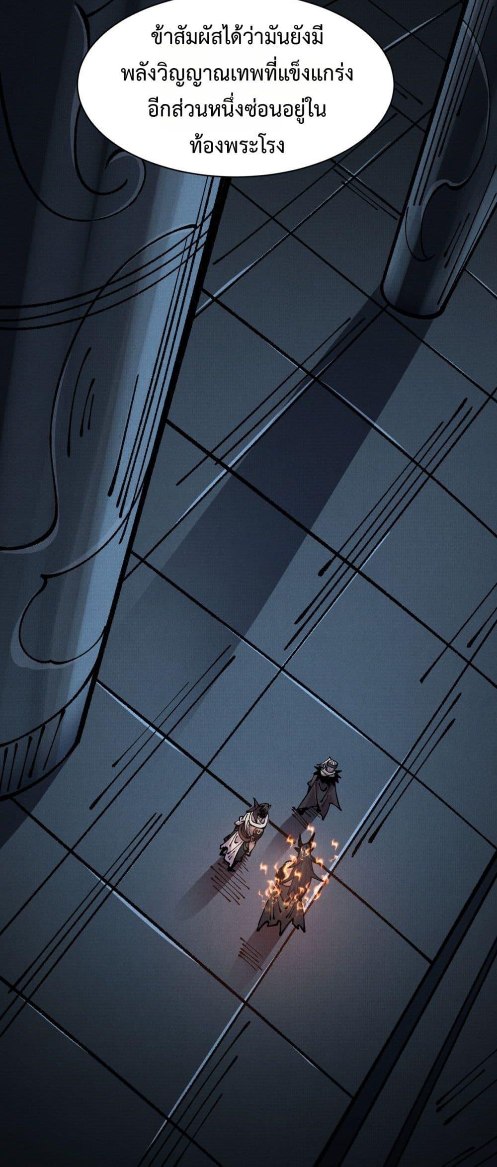 Manga-lc-com อ่านมังงะ อ่านการ์ตูน ออนไลน์ ฟรี Soul of Chi You ตอนที่ 1 2 3 4 5 6 7 8 9 10 11 12 13 14 ฟรี ไม่มีโฆษณา Manga-lc - อ่าน มังงะ อ่าน การ์ตูน ออนไลน์ อ่านมังงะ ฟรี