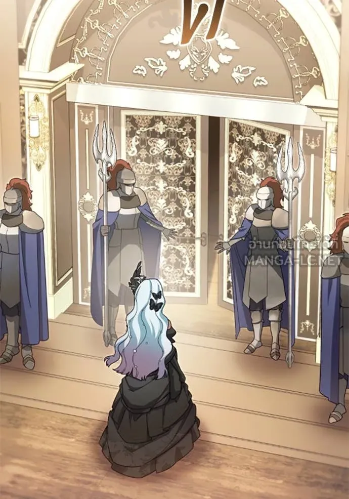 ราชินีจอมมาร ตอนที่ 78 รูปที่ 82