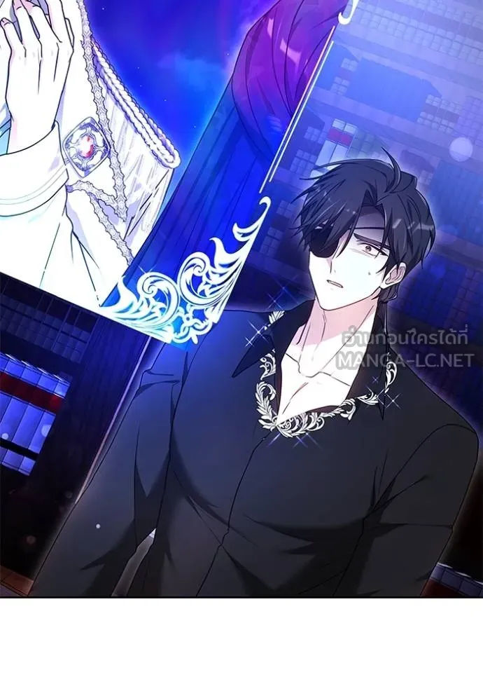 เจ้าสาวอัคนีดำ ตอนที่ 89 รูปที่ 37