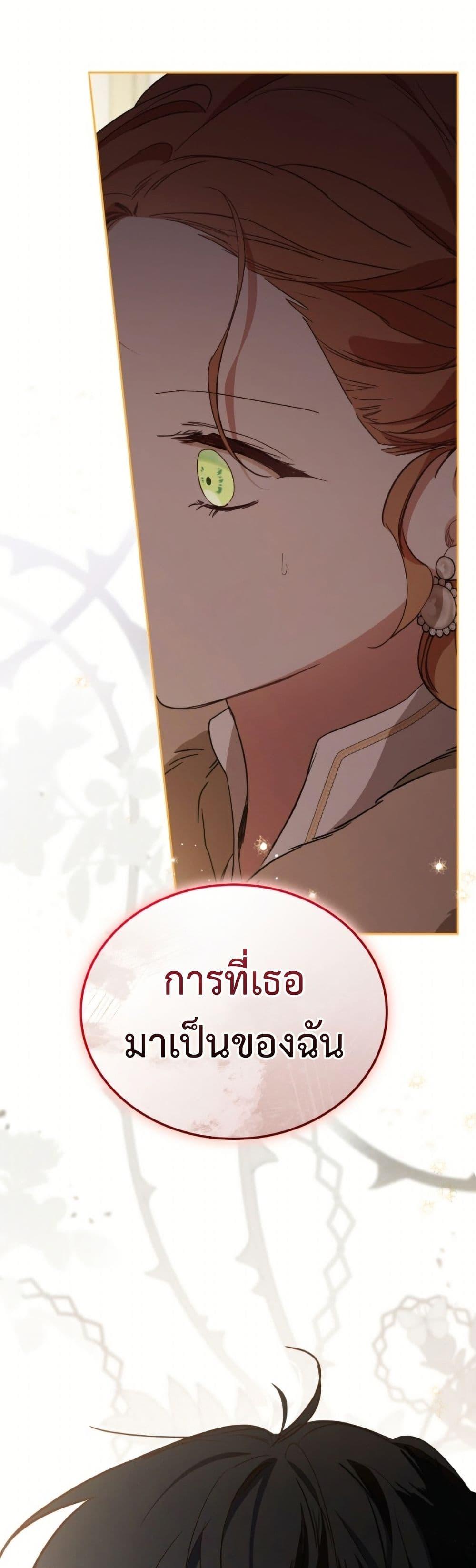 Manga-lc-com อ่านมังงะ อ่านการ์ตูน ออนไลน์ ฟรี In This Life, I Will Be the Lord ตอนที่ 1 2 3 4 5 6 7 8 9 10 11 12 13 14 ฟรี ไม่มีโฆษณา Manga-lc - อ่าน มังงะ อ่าน การ์ตูน ออนไลน์ อ่านมังงะ ฟรี