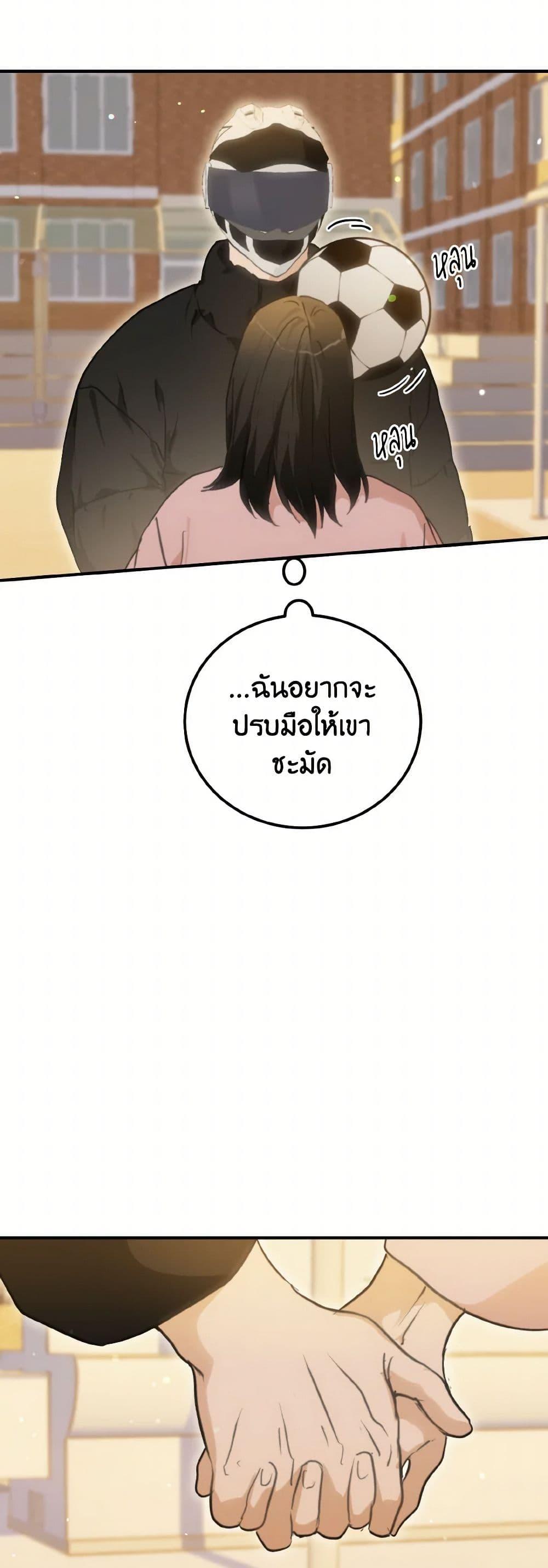 Manga-lc-com อ่านมังงะ อ่านการ์ตูน ออนไลน์ ฟรี Lovely Runner ตอนที่ 1 2 3 4 5 6 7 8 9 10 11 12 13 14 ฟรี ไม่มีโฆษณา Manga-lc - อ่าน มังงะ อ่าน การ์ตูน ออนไลน์ อ่านมังงะ ฟรี
