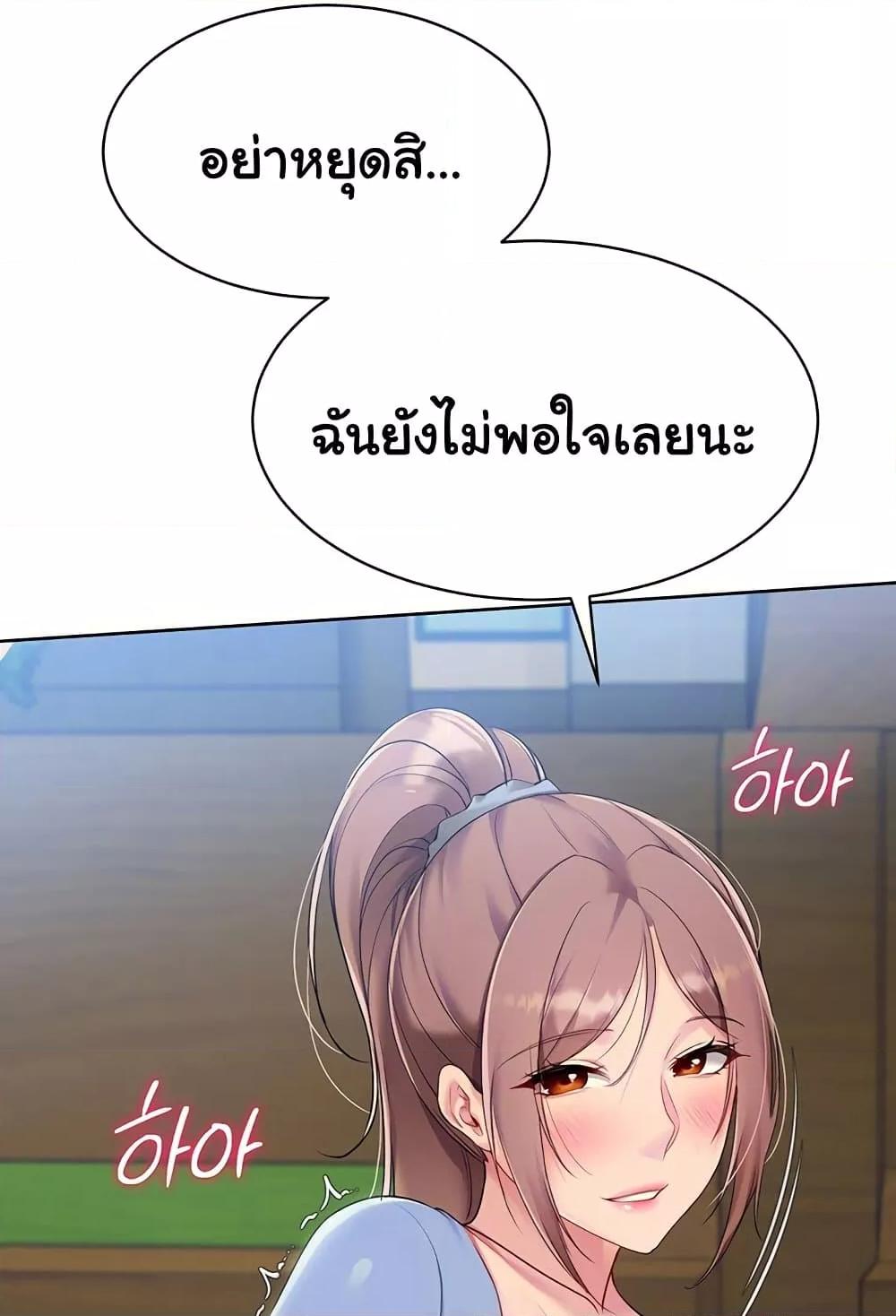 Doujin-Lc- อ่าน โดจิน มังฮวา เกาหลี ญี่ปุ่น จีน แปลไทย Set Up ตอนที่ 1 2 3 4 5 6 7 8 9 10 11 12 13 14 ฟรี ไม่มีโฆษณา อ่าน โดจิน Manhwa เกาหลี ญี่ปุ่น จีน เรามีครบ คัดมาให้เน้นๆ โดจิน 18+ รับประกันความฟินโดย  Doujin Lc