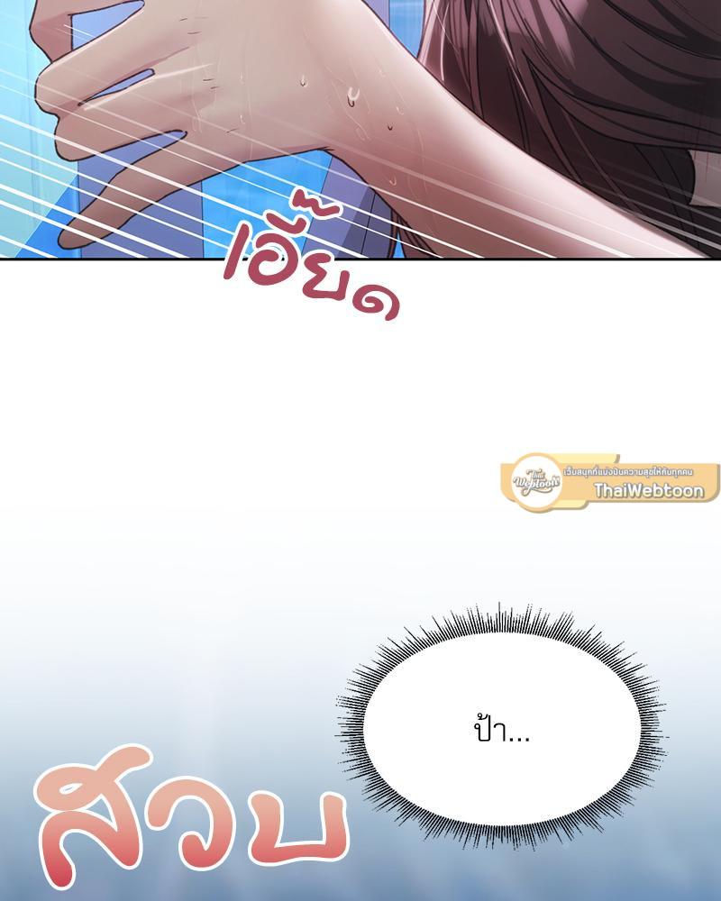 Doujin-Lc- อ่าน โดจิน มังฮวา เกาหลี ญี่ปุ่น จีน แปลไทย From Today My Favorite ตอนที่ 1 2 3 4 5 6 7 8 9 10 11 12 13 14 ฟรี ไม่มีโฆษณา อ่าน โดจิน Manhwa เกาหลี ญี่ปุ่น จีน เรามีครบ คัดมาให้เน้นๆ โดจิน 18+ รับประกันความฟินโดย  Doujin Lc