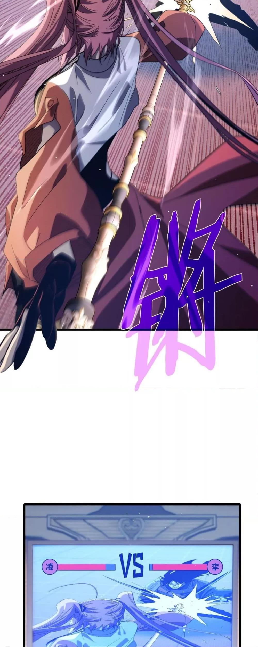 Manga-lc-com อ่านมังงะ อ่านการ์ตูน ออนไลน์ ฟรี MyPassiveSkil ตอนที่ 1 2 3 4 5 6 7 8 9 10 11 12 13 14 ฟรี ไม่มีโฆษณา Manga-lc - อ่าน มังงะ อ่าน การ์ตูน ออนไลน์ อ่านมังงะ ฟรี