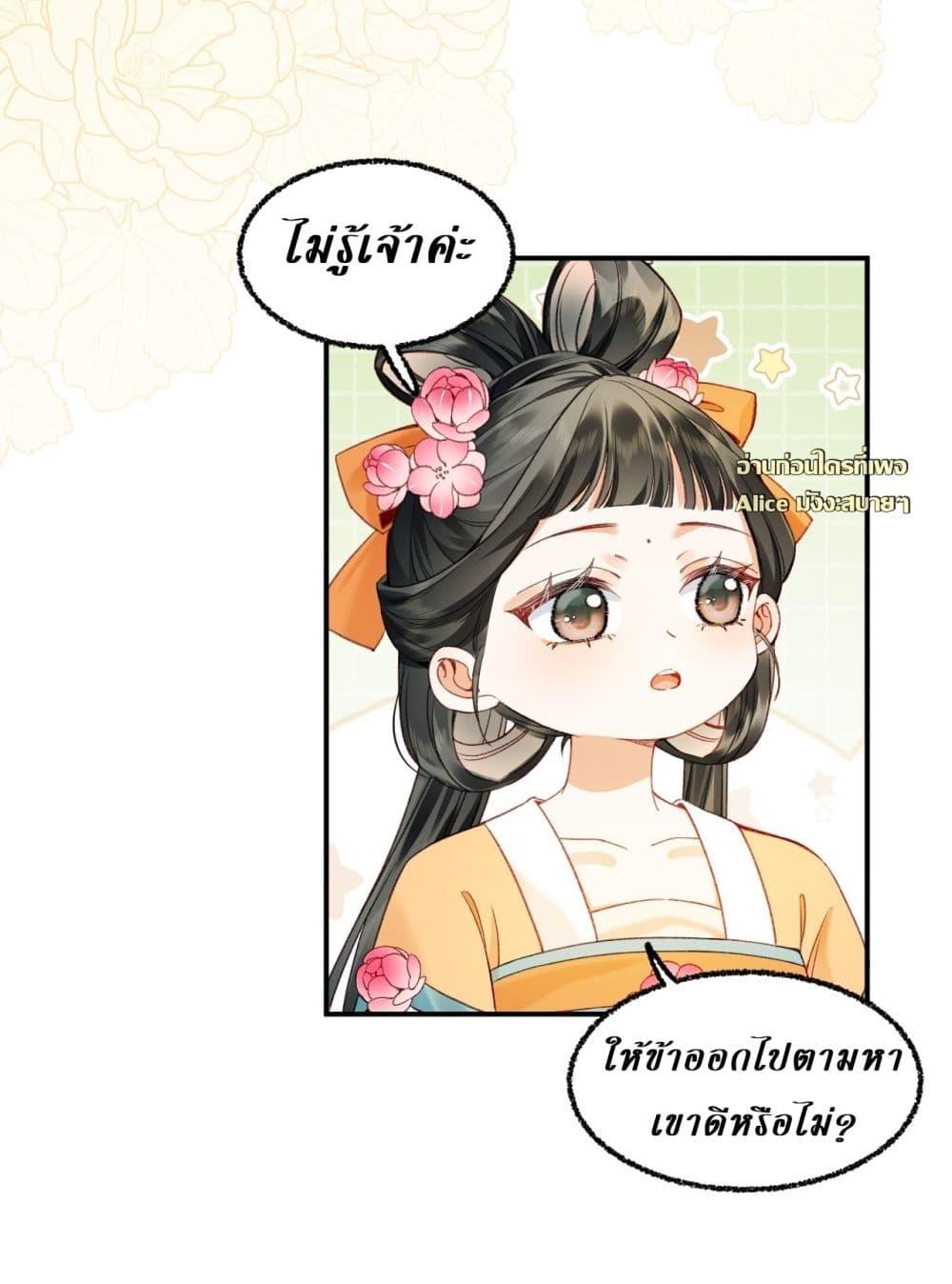 Manga-lc-com อ่านมังงะ อ่านการ์ตูน ออนไลน์ ฟรี MotherTuanzik ตอนที่ 1 2 3 4 5 6 7 8 9 10 11 12 13 14 ฟรี ไม่มีโฆษณา Manga-lc - อ่าน มังงะ อ่าน การ์ตูน ออนไลน์ อ่านมังงะ ฟรี