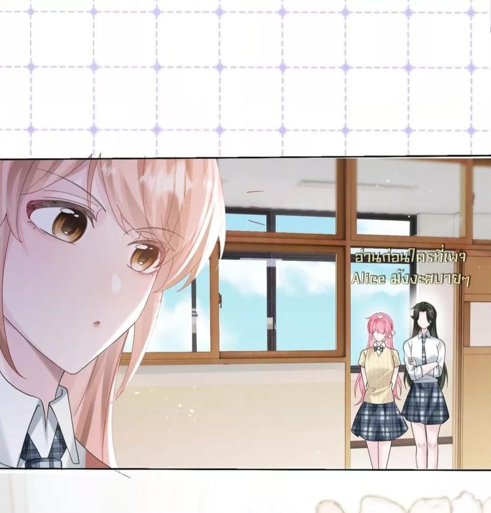 Manga-lc-com อ่านมังงะ อ่านการ์ตูน ออนไลน์ ฟรี Dressedasthe ตอนที่ 1 2 3 4 5 6 7 8 9 10 11 12 13 14 ฟรี ไม่มีโฆษณา Manga-lc - อ่าน มังงะ อ่าน การ์ตูน ออนไลน์ อ่านมังงะ ฟรี