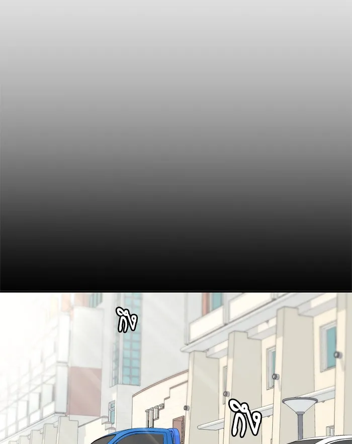 โชคชะตานำพารัก ตอนที่ 70 ถึงจะไม่ชอบก็นึกถึง รูปที่ 50