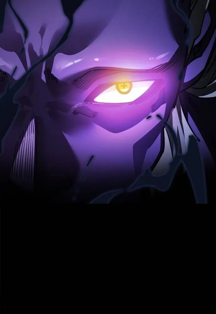 ยมราชลงทัณฑ์ ตอนที่ 70 รูปที่ 163