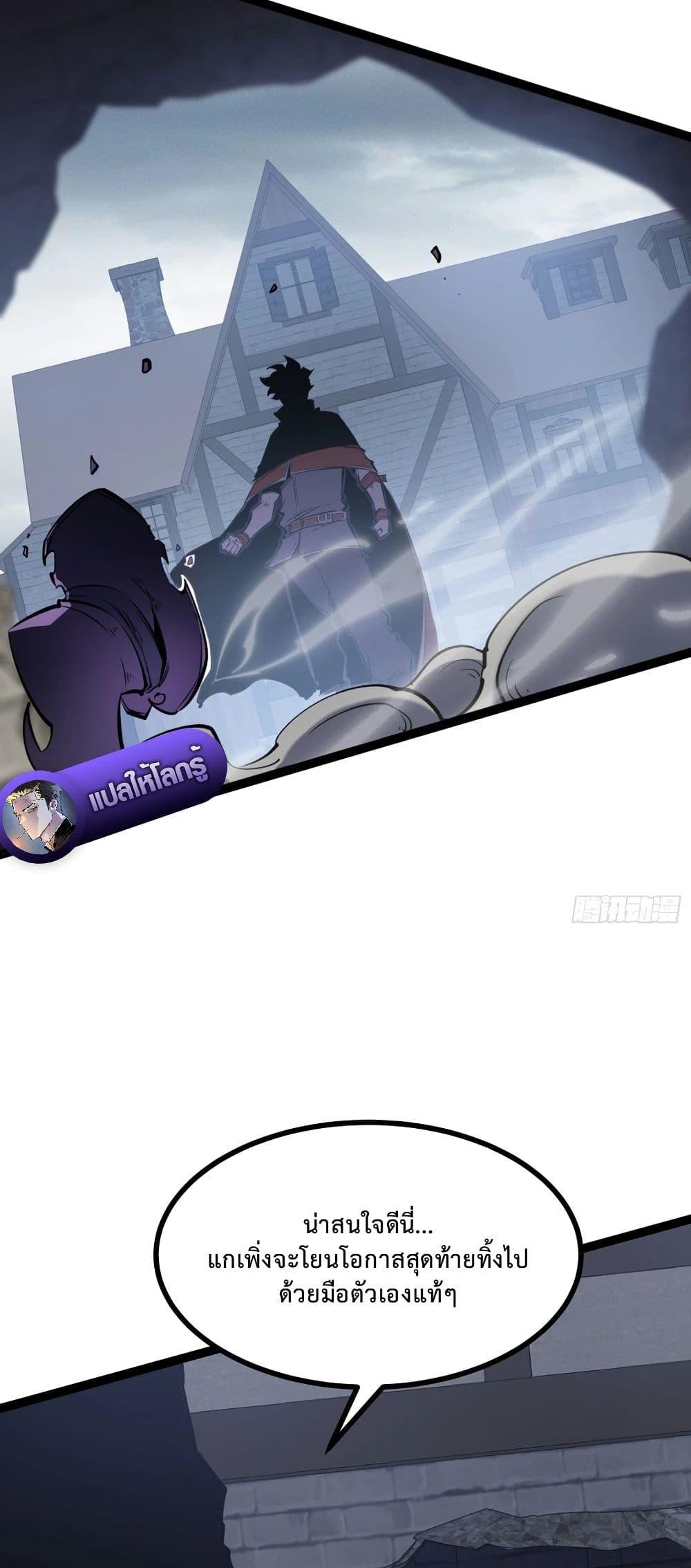 Manga-lc-com อ่านมังงะ อ่านการ์ตูน ออนไลน์ ฟรี Rebirth of the Super Battle God ตอนที่ 1 2 3 4 5 6 7 8 9 10 11 12 13 14 ฟรี ไม่มีโฆษณา Manga-lc - อ่าน มังงะ อ่าน การ์ตูน ออนไลน์ อ่านมังงะ ฟรี