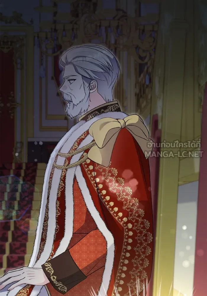 ทำแบบนี้ไม่ได้เพคะ องค์ชาย ตอนที่ 70 รูปที่ 78