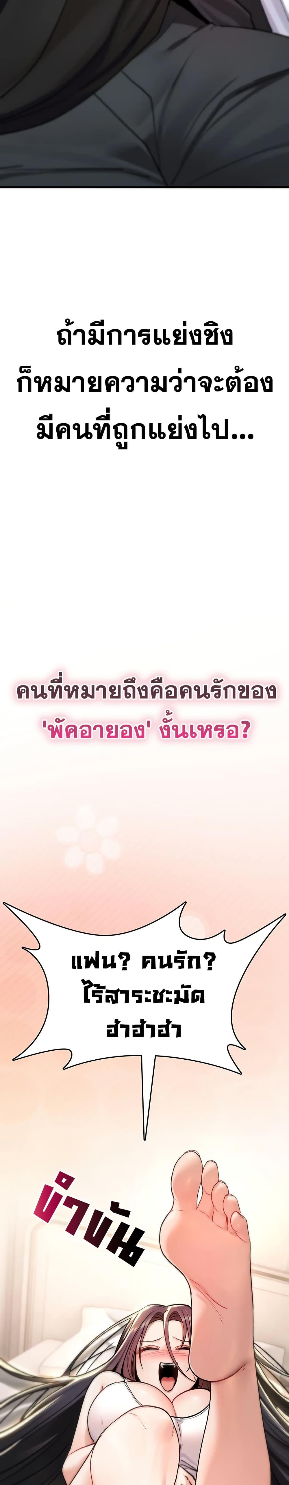 Doujin-Lc- อ่าน โดจิน มังฮวา เกาหลี ญี่ปุ่น จีน แปลไทย It Will Never ตอนที่ 1 2 3 4 5 6 7 8 9 10 11 12 13 14 ฟรี ไม่มีโฆษณา อ่าน โดจิน Manhwa เกาหลี ญี่ปุ่น จีน เรามีครบ คัดมาให้เน้นๆ โดจิน 18+ รับประกันความฟินโดย  Doujin Lc