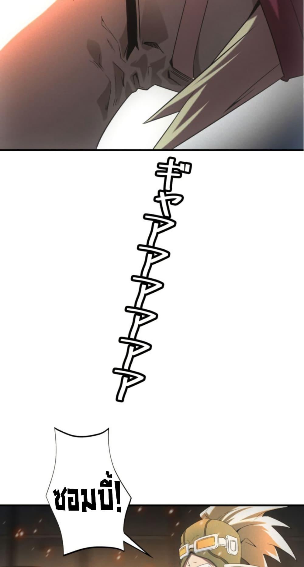 Manga-lc-com อ่านมังงะ อ่านการ์ตูน ออนไลน์ ฟรี Irasshaimase Shuumatsu Sekai ตอนที่ 1 2 3 4 5 6 7 8 9 10 11 12 13 14 ฟรี ไม่มีโฆษณา Manga-lc - อ่าน มังงะ อ่าน การ์ตูน ออนไลน์ อ่านมังงะ ฟรี