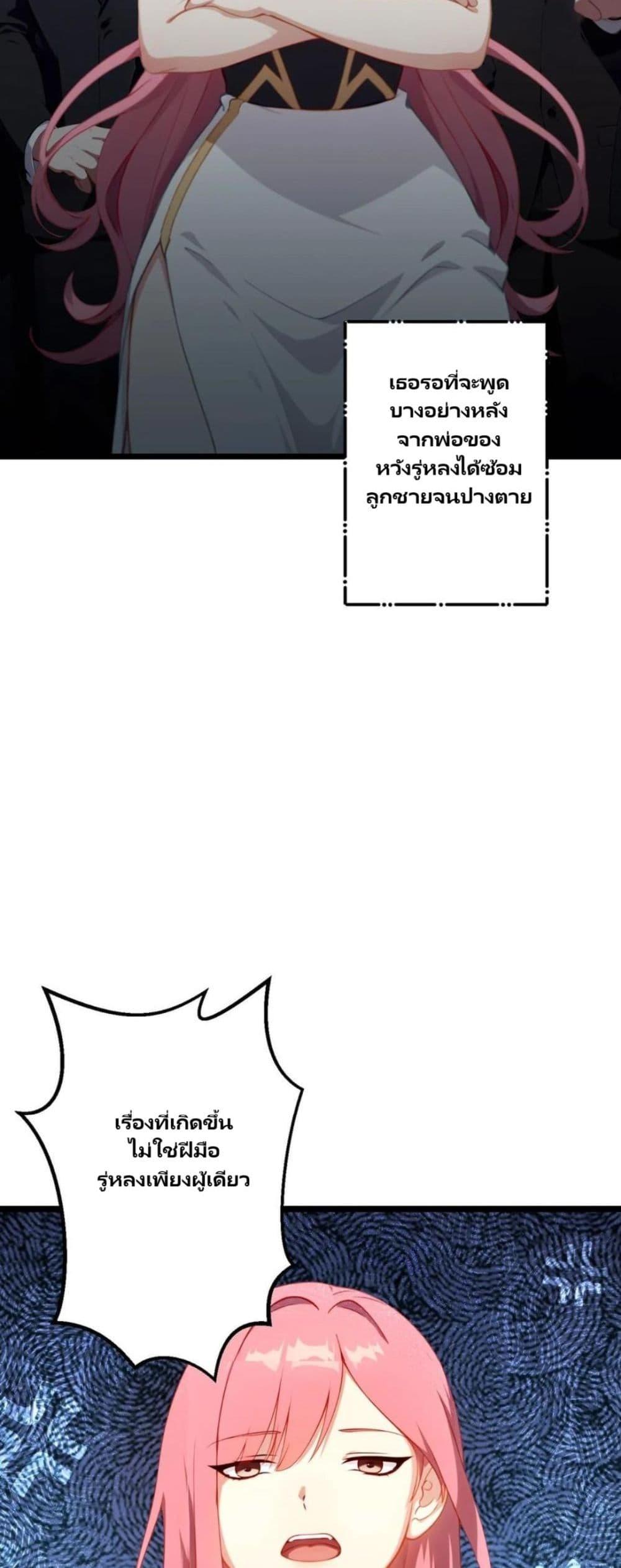 Manga-lc-com อ่านมังงะ อ่านการ์ตูน ออนไลน์ ฟรี Villian Harem ตอนที่ 1 2 3 4 5 6 7 8 9 10 11 12 13 14 ฟรี ไม่มีโฆษณา Manga-lc - อ่าน มังงะ อ่าน การ์ตูน ออนไลน์ อ่านมังงะ ฟรี