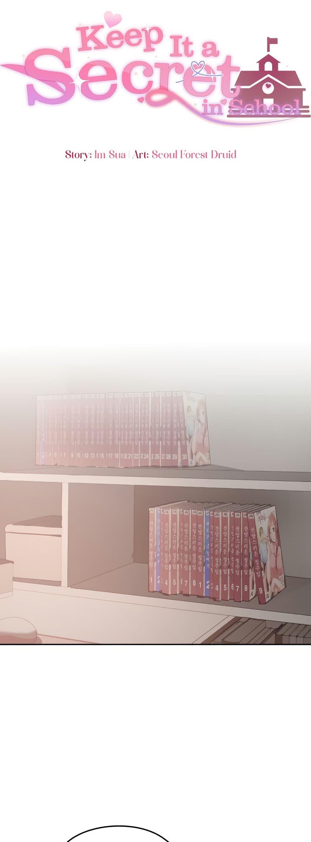 Doujin-Lc- อ่าน โดจิน มังฮวา เกาหลี ญี่ปุ่น จีน แปลไทย Keep It a Secret ตอนที่ 1 2 3 4 5 6 7 8 9 10 11 12 13 14 ฟรี ไม่มีโฆษณา อ่าน โดจิน Manhwa เกาหลี ญี่ปุ่น จีน เรามีครบ คัดมาให้เน้นๆ โดจิน 18+ รับประกันความฟินโดย  Doujin Lc