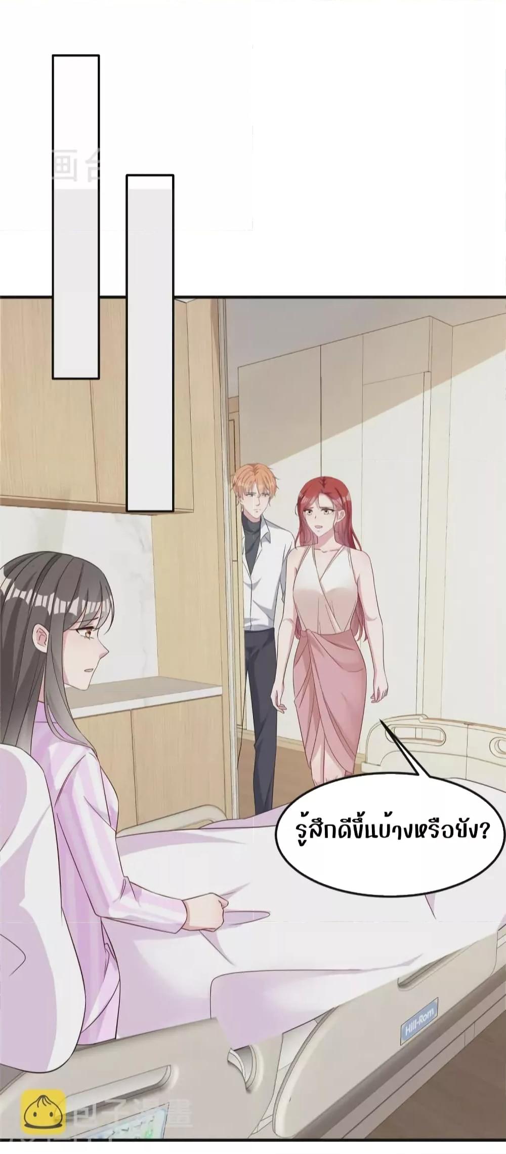 Manga-lc-com อ่านมังงะ อ่านการ์ตูน ออนไลน์ ฟรี ParanoidHiman ตอนที่ 1 2 3 4 5 6 7 8 9 10 11 12 13 14 ฟรี ไม่มีโฆษณา Manga-lc - อ่าน มังงะ อ่าน การ์ตูน ออนไลน์ อ่านมังงะ ฟรี