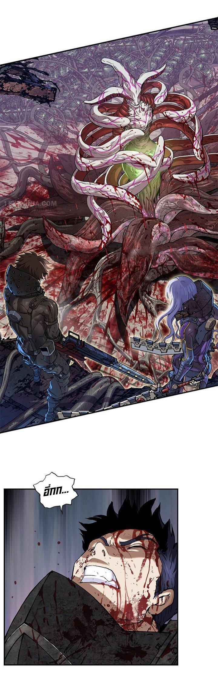 Manga-lc-com อ่านมังงะ อ่านการ์ตูน ออนไลน์ ฟรี Leviathan เลวีอาธาน อสูรกายใต้สมุทร ตอนที่ 1 2 3 4 5 6 7 8 9 10 11 12 13 14 ฟรี ไม่มีโฆษณา Manga-lc - อ่าน มังงะ อ่าน การ์ตูน ออนไลน์ อ่านมังงะ ฟรี