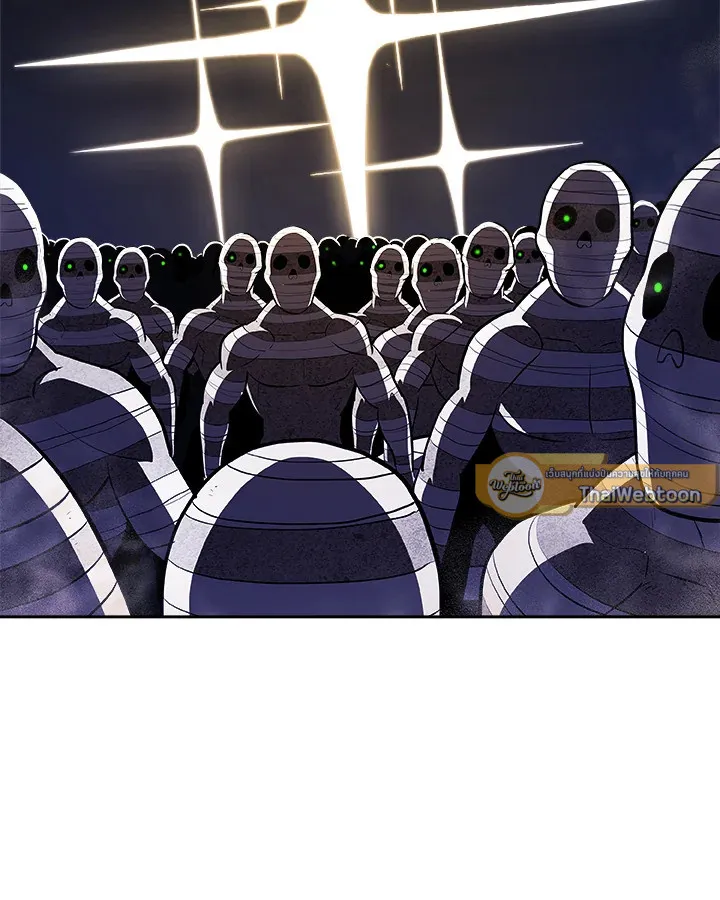 Overpowered Sword ตอนที่ ตอนที่ 133 รูปที่ 110