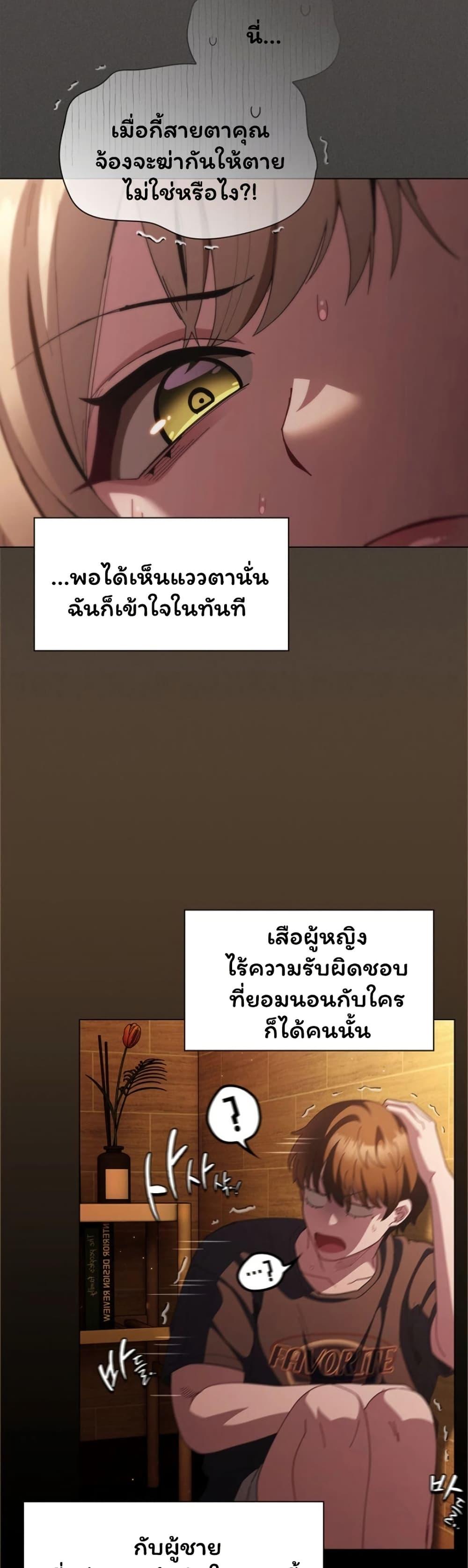 Doujin-Lc- อ่าน โดจิน มังฮวา เกาหลี ญี่ปุ่น จีน แปลไทย Believe Me! ตอนที่ 1 2 3 4 5 6 7 8 9 10 11 12 13 14 ฟรี ไม่มีโฆษณา อ่าน โดจิน Manhwa เกาหลี ญี่ปุ่น จีน เรามีครบ คัดมาให้เน้นๆ โดจิน 18+ รับประกันความฟินโดย  Doujin Lc