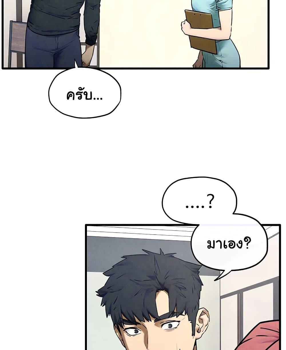 Doujin-Lc- อ่าน โดจิน มังฮวา เกาหลี ญี่ปุ่น จีน แปลไทย Moby Dick ตอนที่ 1 2 3 4 5 6 7 8 9 10 11 12 13 14 ฟรี ไม่มีโฆษณา อ่าน โดจิน Manhwa เกาหลี ญี่ปุ่น จีน เรามีครบ คัดมาให้เน้นๆ โดจิน 18+ รับประกันความฟินโดย  Doujin Lc