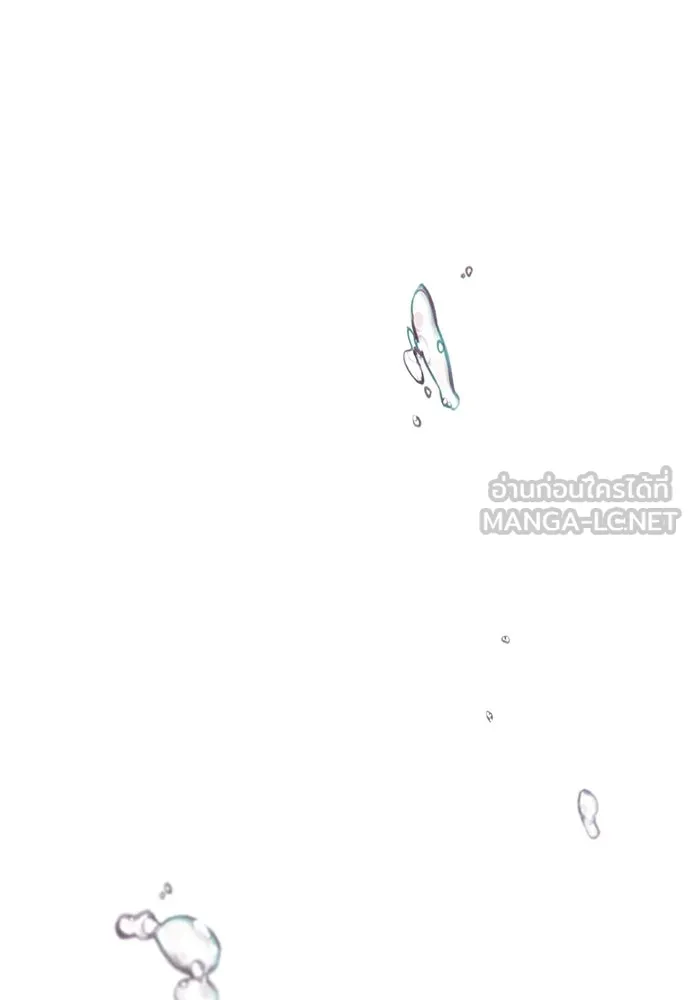 ความลับของสาวร่างทรง ตอนที่ 40 รูปที่ 126