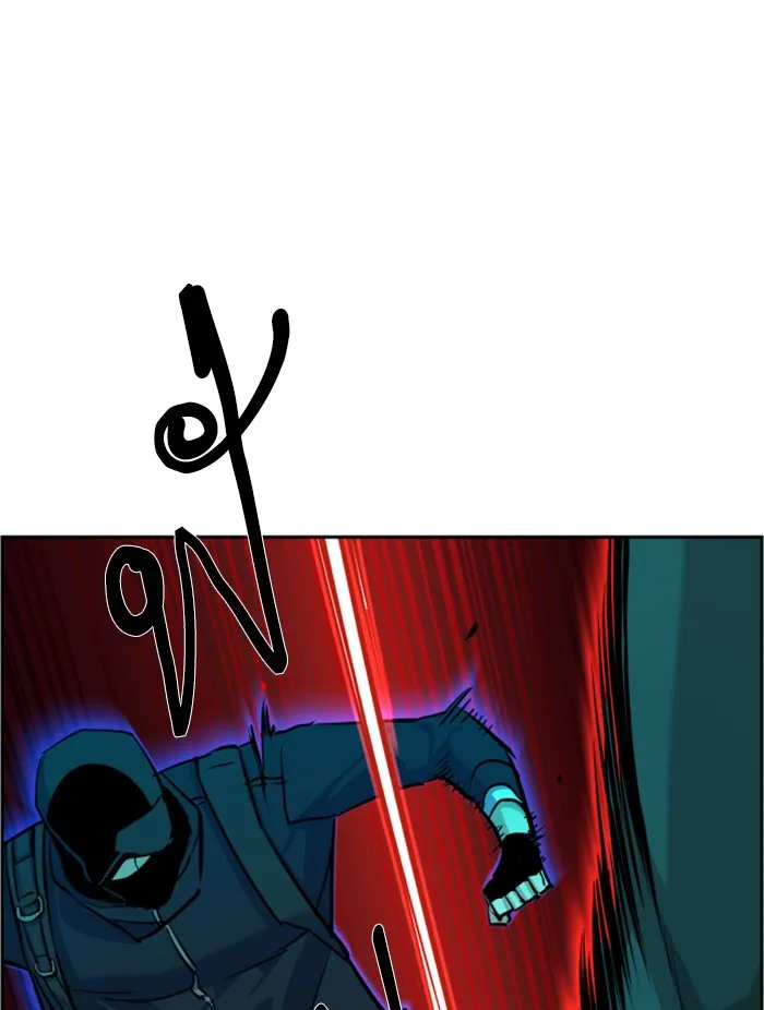 พี่ชายสายบอดี้การ์ด ตอนที่ 66 รูปที่ 20