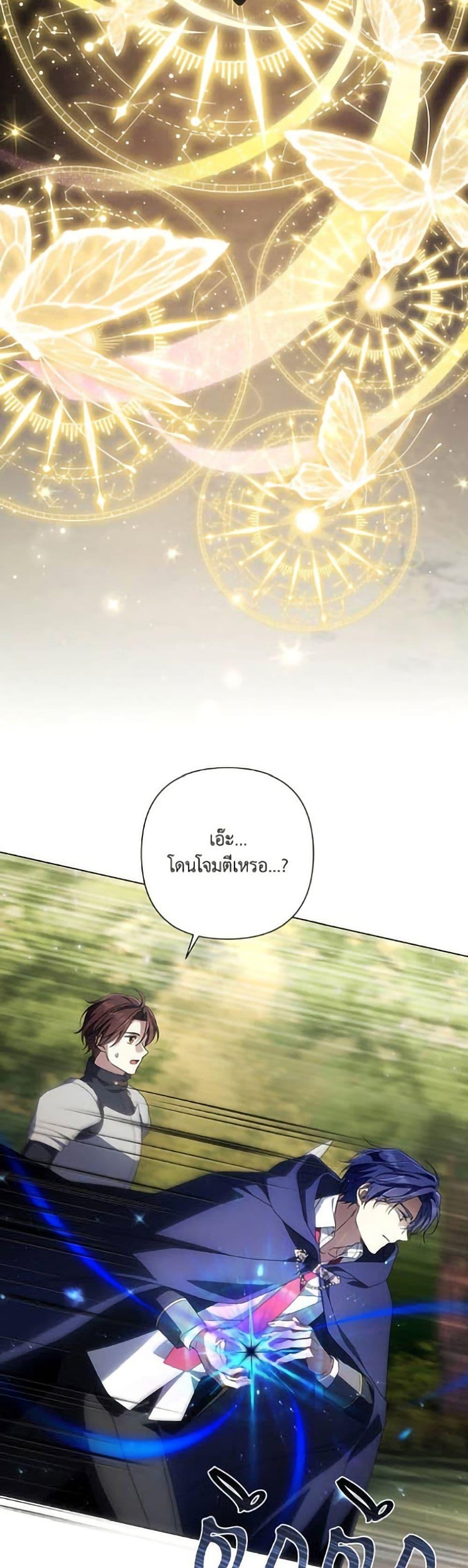 Manga-lc-com อ่านมังงะ อ่านการ์ตูน ออนไลน์ ฟรี Villainess Streamer ตอนที่ 1 2 3 4 5 6 7 8 9 10 11 12 13 14 ฟรี ไม่มีโฆษณา Manga-lc - อ่าน มังงะ อ่าน การ์ตูน ออนไลน์ อ่านมังงะ ฟรี