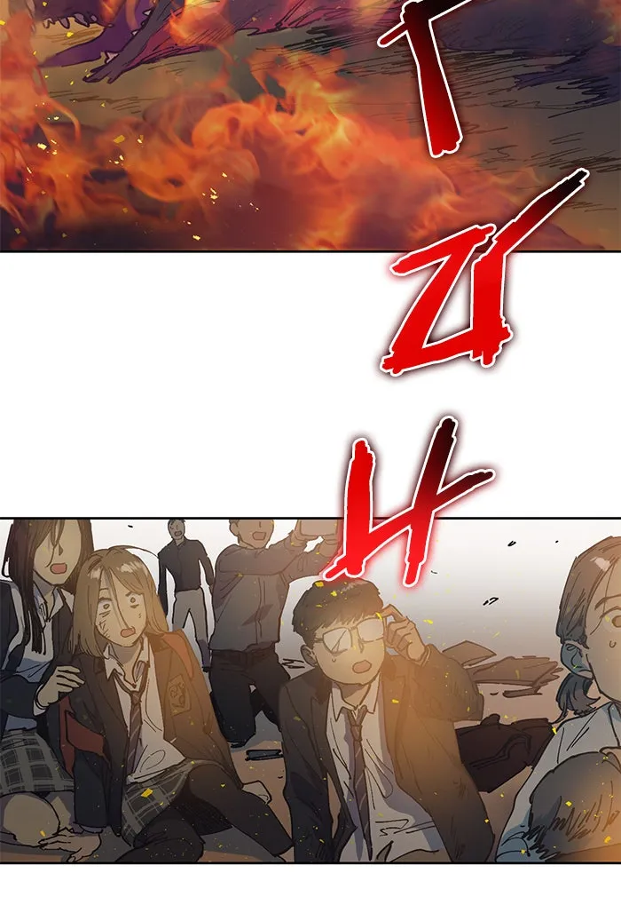 My S-Class Hunters ตอนที่ 1 รอยร้าว รูปที่ 47