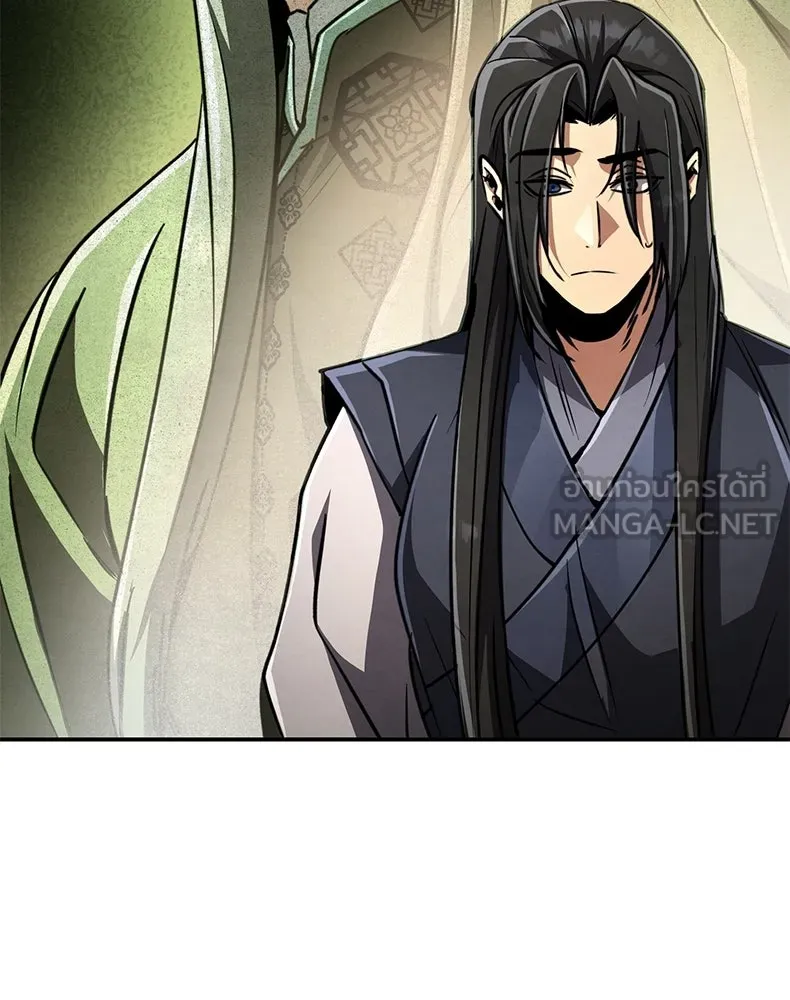 กำปั้นราชันคืนชีพ ตอนที่ 18 รูปที่ 108
