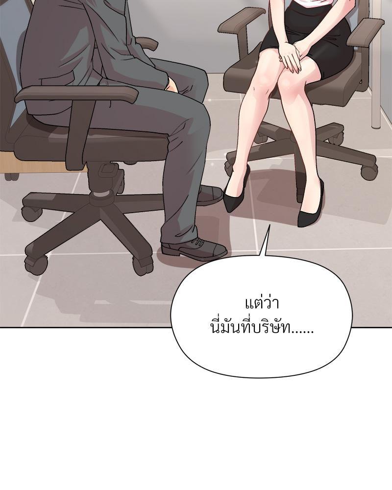 Doujin-Lc- อ่าน โดจิน มังฮวา เกาหลี ญี่ปุ่น จีน แปลไทย Playing a game ตอนที่ 1 2 3 4 5 6 7 8 9 10 11 12 13 14 ฟรี ไม่มีโฆษณา อ่าน โดจิน Manhwa เกาหลี ญี่ปุ่น จีน เรามีครบ คัดมาให้เน้นๆ โดจิน 18+ รับประกันความฟินโดย  Doujin Lc