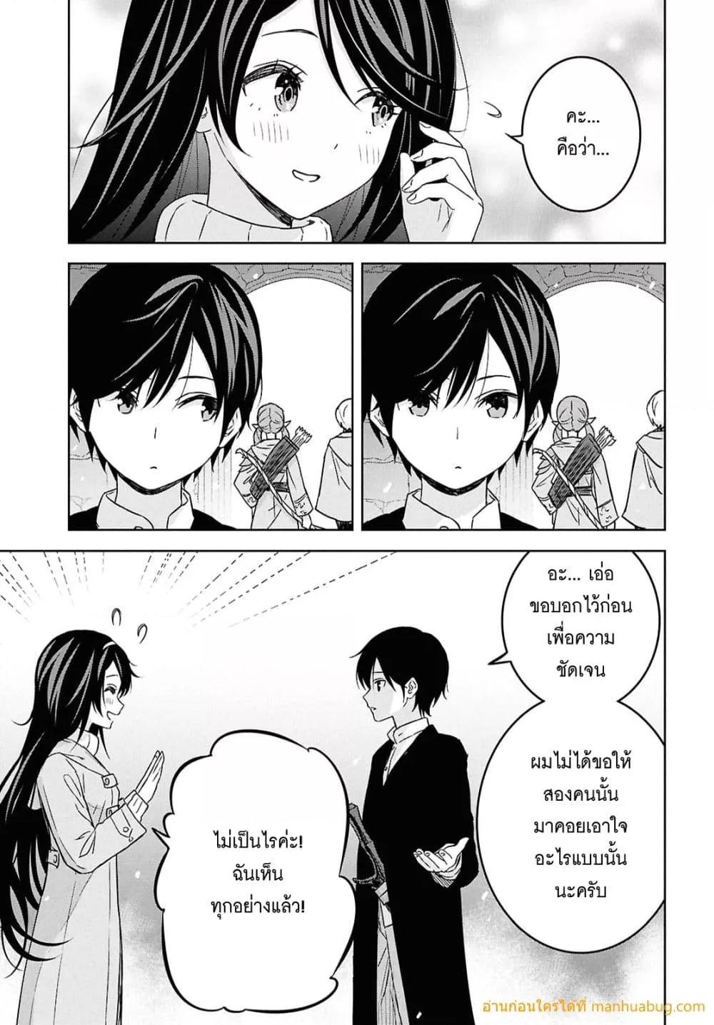 Manga-lc-com อ่านมังงะ อ่านการ์ตูน ออนไลน์ ฟรี MonogatarinoK ตอนที่ 1 2 3 4 5 6 7 8 9 10 11 12 13 14 ฟรี ไม่มีโฆษณา Manga-lc - อ่าน มังงะ อ่าน การ์ตูน ออนไลน์ อ่านมังงะ ฟรี