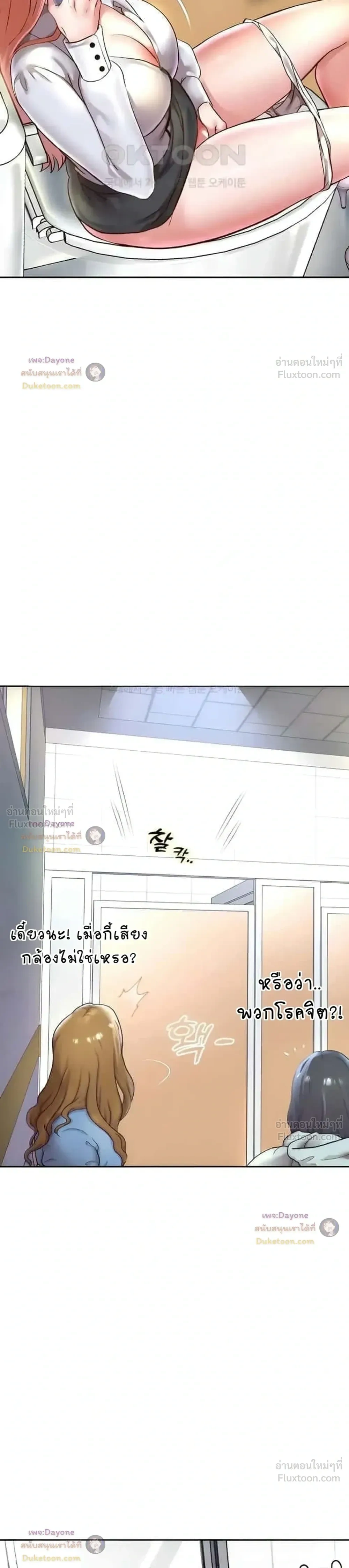 Doujin-Lc- อ่าน โดจิน มังฮวา เกาหลี ญี่ปุ่น จีน แปลไทย Reborn with a big dick! ขอเกิดใหม่ให้เจ้าโลกใหญ่ทีเถอะครับ! ตอนที่ 1 2 3 4 5 6 7 8 9 10 11 12 13 14 ฟรี ไม่มีโฆษณา อ่าน โดจิน Manhwa เกาหลี ญี่ปุ่น จีน เรามีครบ คัดมาให้เน้นๆ โดจิน 18+ รับประกันความฟินโดย  Doujin Lc