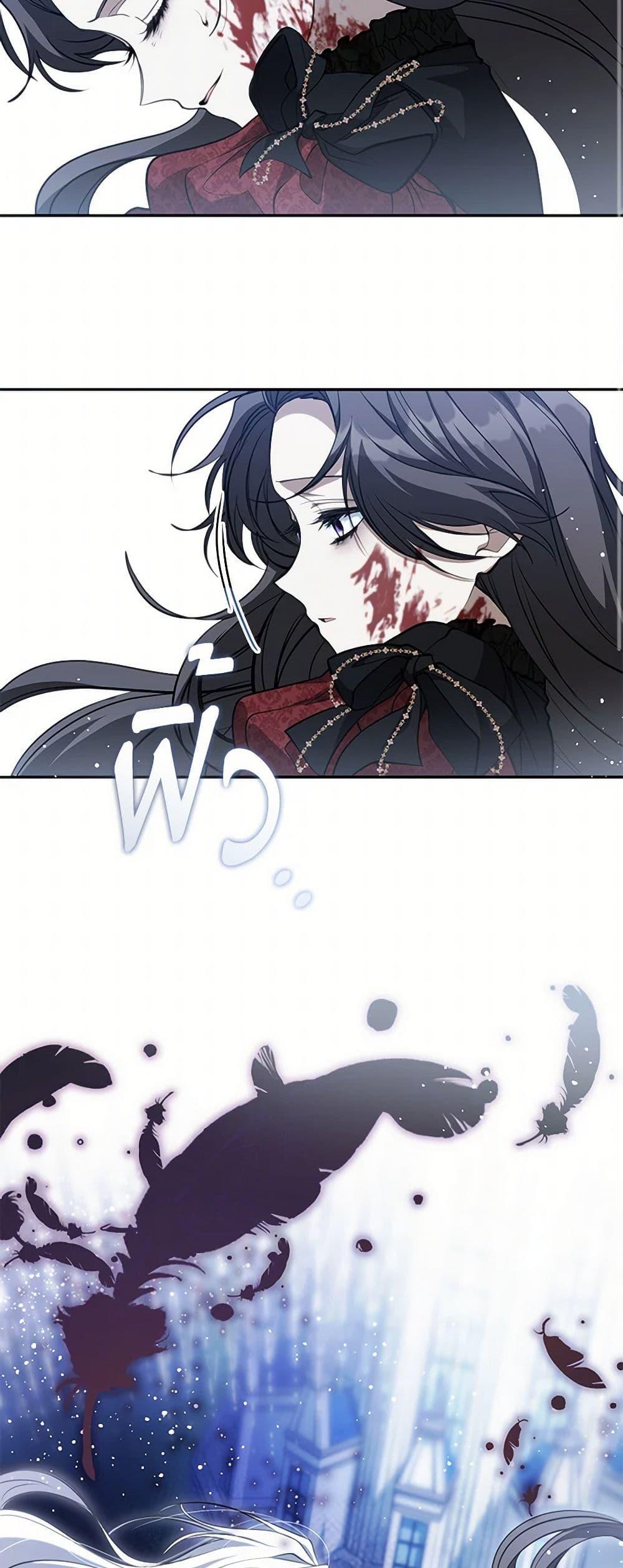 Manga-lc-com อ่านมังงะ อ่านการ์ตูน ออนไลน์ ฟรี I Failed To Throw The Villain Away ตอนที่ 1 2 3 4 5 6 7 8 9 10 11 12 13 14 ฟรี ไม่มีโฆษณา Manga-lc - อ่าน มังงะ อ่าน การ์ตูน ออนไลน์ อ่านมังงะ ฟรี