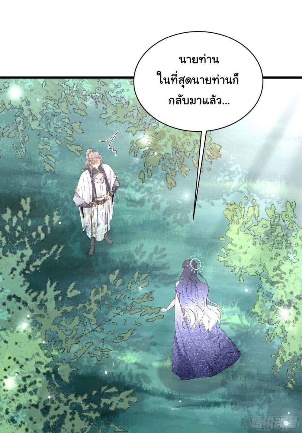 Manga-lc-com อ่านมังงะ อ่านการ์ตูน ออนไลน์ ฟรี Cultivating Immortality Requires a Rich Woman ตอนที่ 1 2 3 4 5 6 7 8 9 10 11 12 13 14 ฟรี ไม่มีโฆษณา Manga-lc - อ่าน มังงะ อ่าน การ์ตูน ออนไลน์ อ่านมังงะ ฟรี
