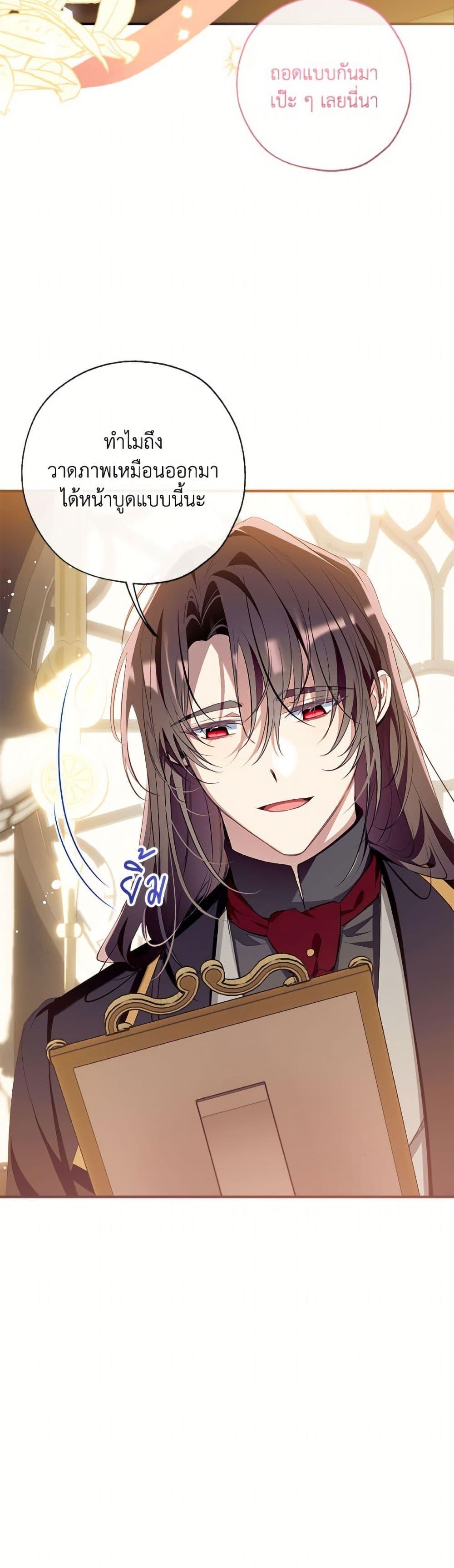 Manga-lc-com อ่านมังงะ อ่านการ์ตูน ออนไลน์ ฟรี Can We Become a Family ตอนที่ 1 2 3 4 5 6 7 8 9 10 11 12 13 14 ฟรี ไม่มีโฆษณา Manga-lc - อ่าน มังงะ อ่าน การ์ตูน ออนไลน์ อ่านมังงะ ฟรี